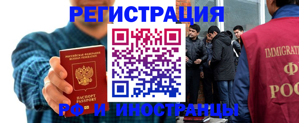 пропишу в квартире в Сухом Логе